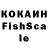 Кетамин VHQ faris jeff