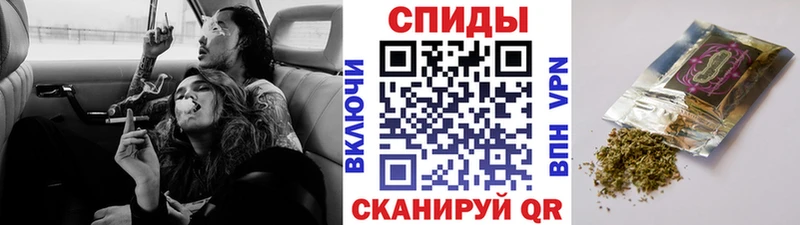 Купить где Зима Бутират оксана
