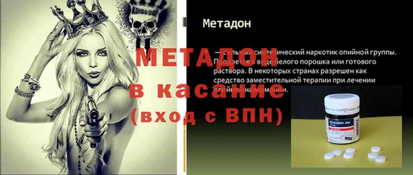 хмурый Горнозаводск