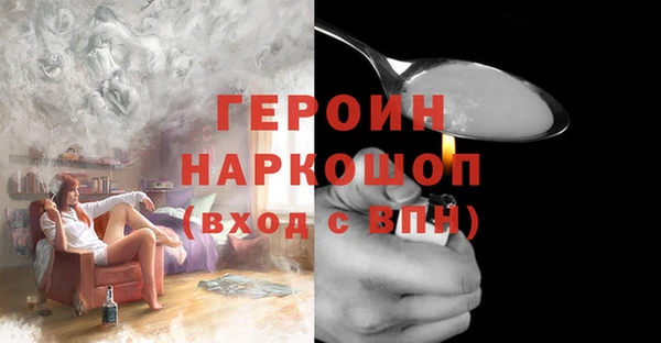 Альфа ПВП Гусев