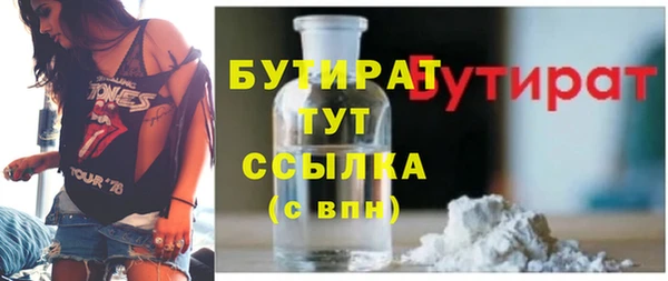 хмурый Горнозаводск