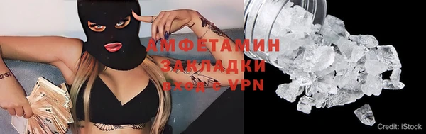 хмурый Горнозаводск