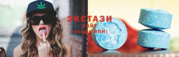 прущая мука Гусиноозёрск