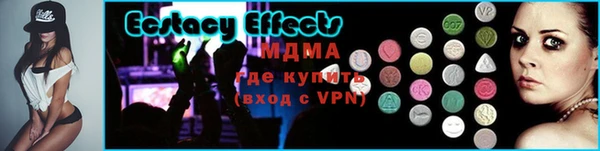 хмурый Горнозаводск