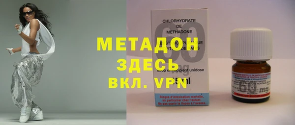 хмурый Горнозаводск