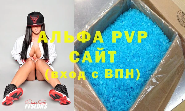 хмурый Горнозаводск
