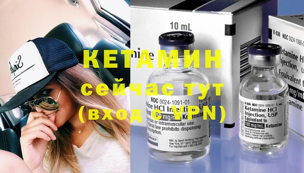 хмурый Горнозаводск