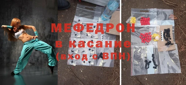 хмурый Горнозаводск