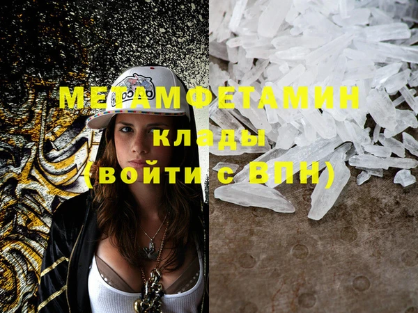 хмурый Горнозаводск