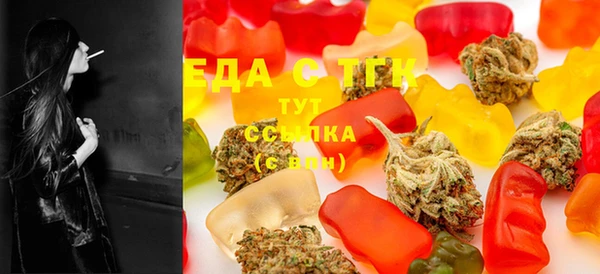 хмурый Горнозаводск