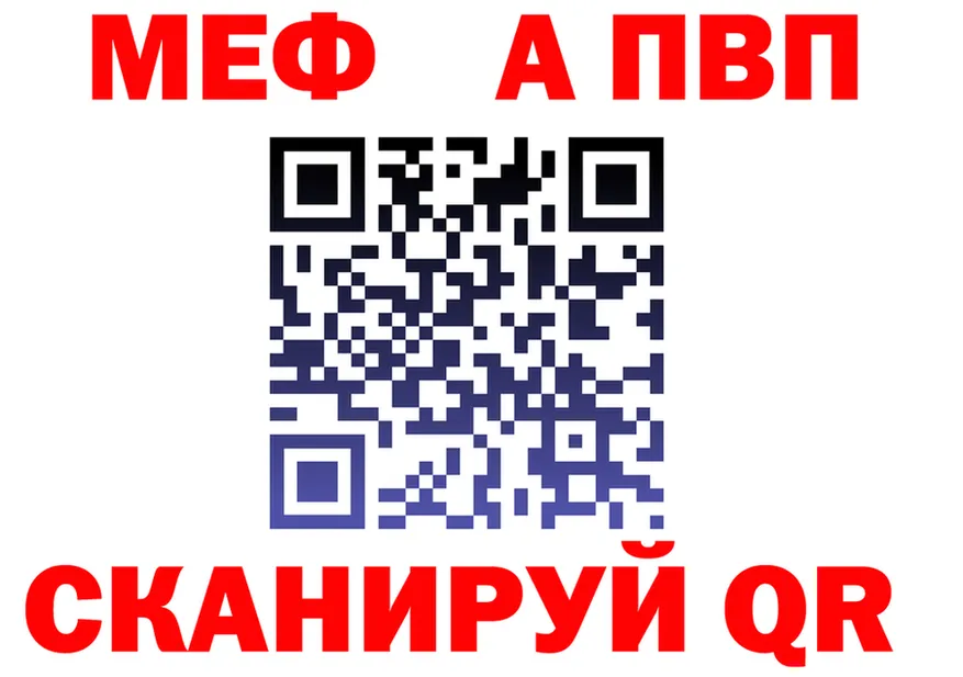 А ПВП СК КРИС ТОР маркетплейс OMG Зима